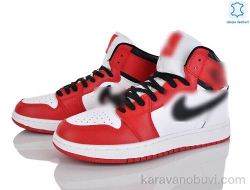 Кросівки N.KE A9057-51 (12480)