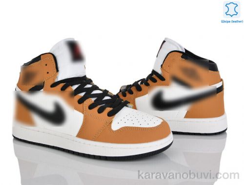 Кросівки N.KE A9057-53 (12475)