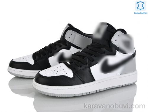 Кросівки N.KE A9057-55 (12472)