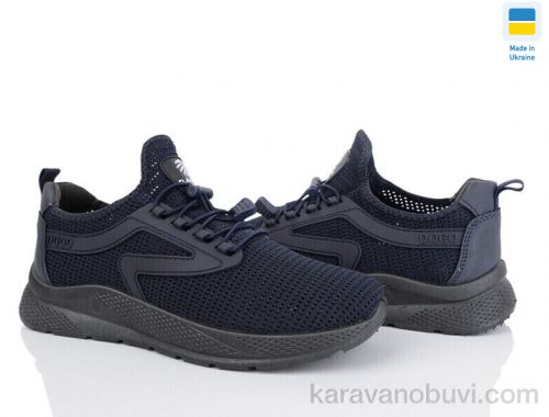 Кросівки DAGO 2601 синій