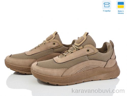 Кросівки DAGO 2603 коричневий