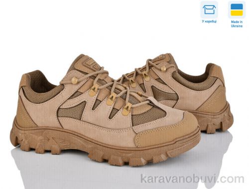 Кросівки DAGO 2207 бежевий