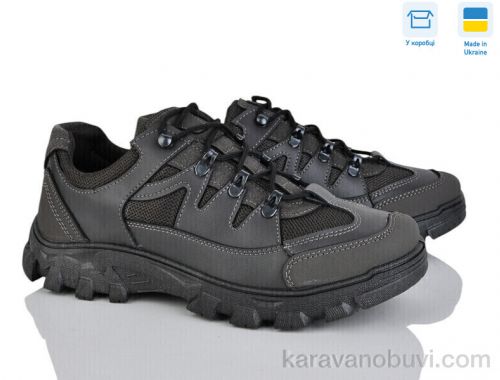 Кросівки DAGO 2207 стоун