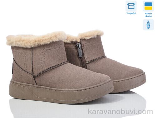 Уги DAGO 1804 коричневий