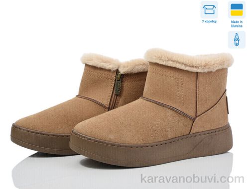 Уги DAGO 1804 беж