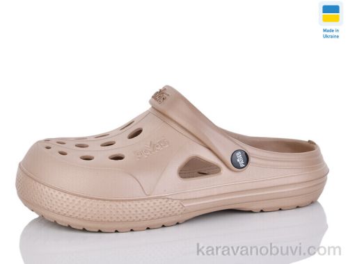 Крокси PAYAS Паяс Ж крокси т.бежевий