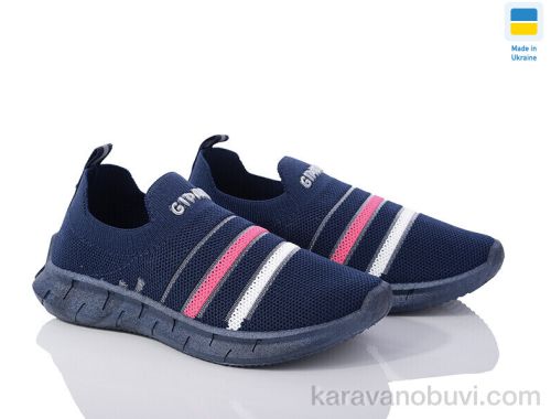 Кросівки GIPANIS Гіпаніс Д301 синій з малиновою смужкою