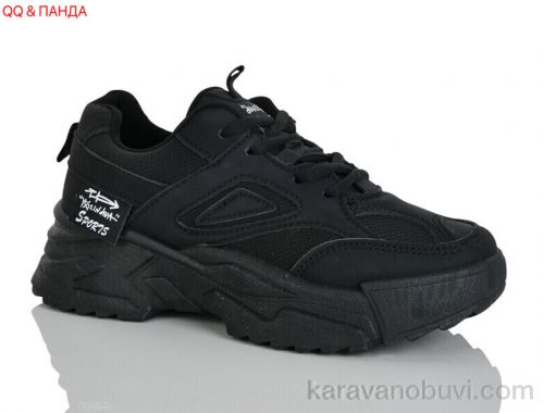 Кросівки LILIN Z58-1