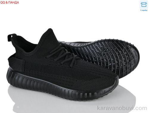 Кросівки NO BRAND KB015-1 black