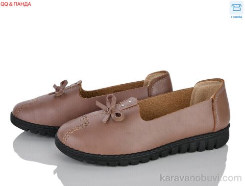 Туфлі NO BRAND KB008-2