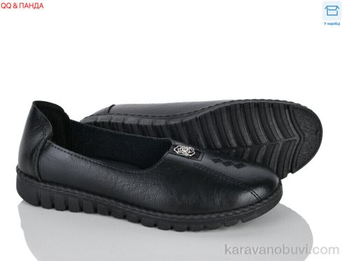 Туфлі NO BRAND KB009-1