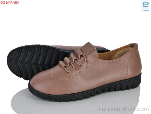 Туфлі NO BRAND KB010-2