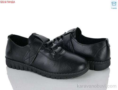 Туфлі NO BRAND KB011-1