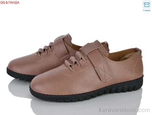 Туфлі NO BRAND KB011-2