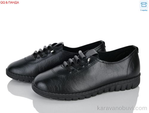 Туфлі NO BRAND KB013-1