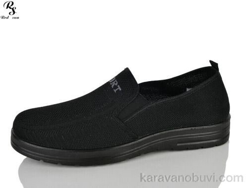 Сліпони RED SUN FA05