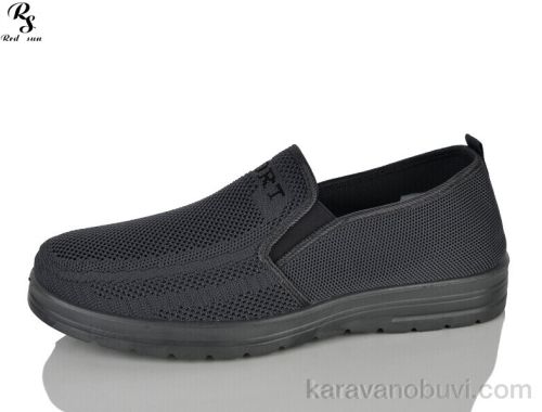 Кросівки RED SUN FA06