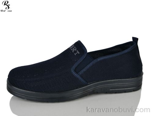Кросівки RED SUN FA07