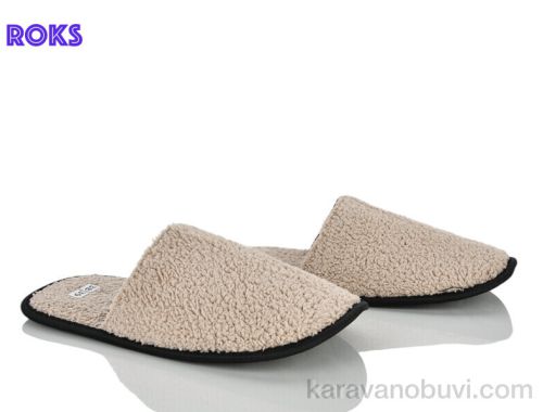 Капці HOME 6604 беж