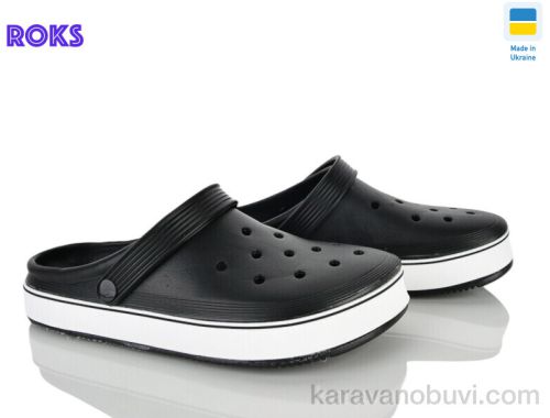 Крокси VERTA 1005 чорний