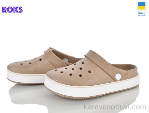 Крокси VERTA 1004 капучино
