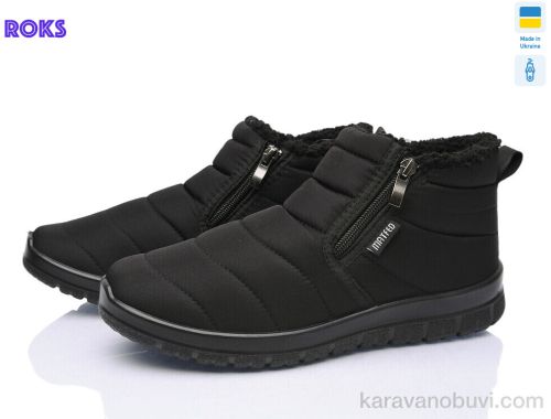 Черевики PROGRESS 5204 чорний