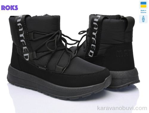 Черевики PROGRESS 6101 чорний