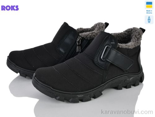 Черевики DAGO 1005 чорний