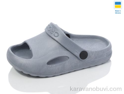 Шльопанці CROSS H9 сірий