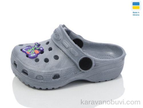 Крокси CROSS H1 сірий