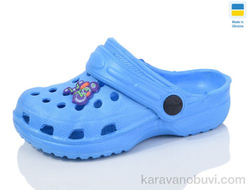 Крокси CROSS H3 бірюза