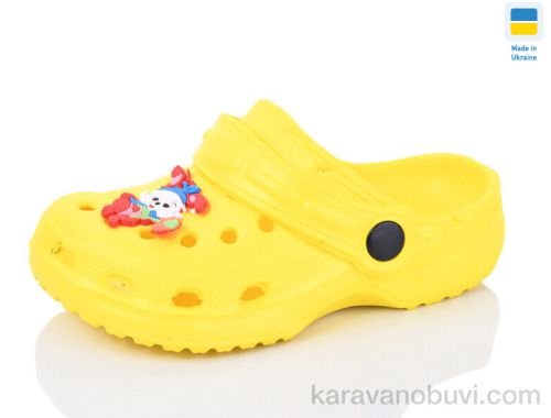 Крокси CROSS H3 жовтий