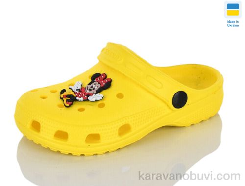 Крокси CROSS H3 жовтий (джибітси в асортименті)