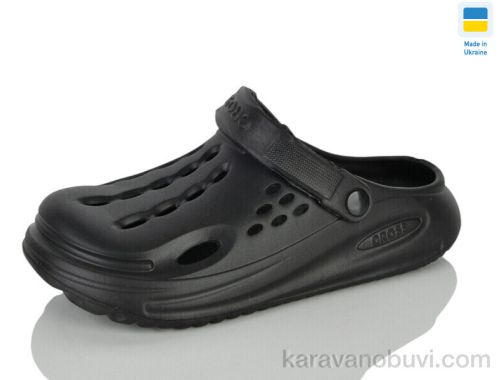 Крокси CROSS 026A чорний