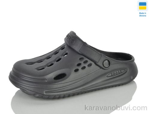 Крокси CROSS 026A т.сірий