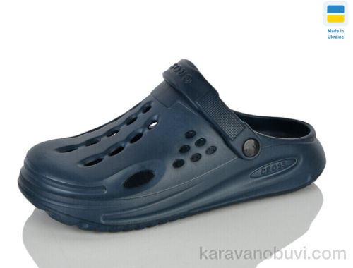 Крокси CROSS 026A т.синій