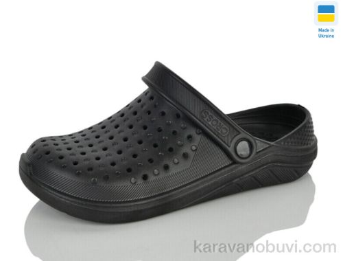 Крокси CROSS 025A чорний