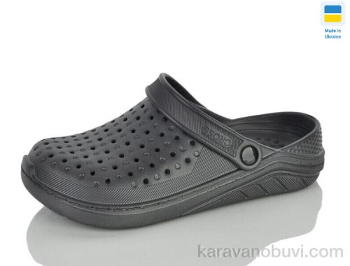 Крокси CROSS 025A т.сірий