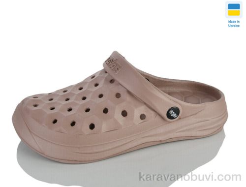 Крокси PAYAS KM2 бежевий