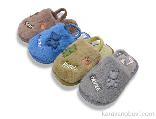 Капці JOMIX WP5042 mix