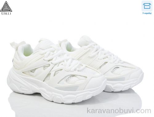 Кросівки STILLI CX653-2 піна