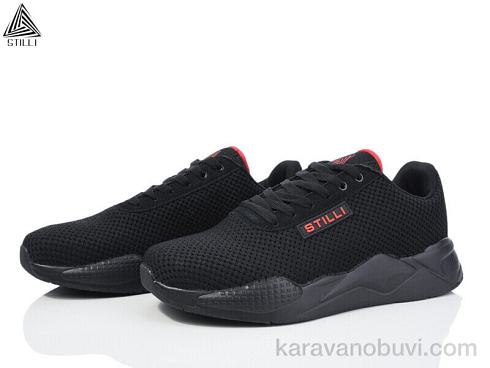 Кросівки STILLI H363-4 піна