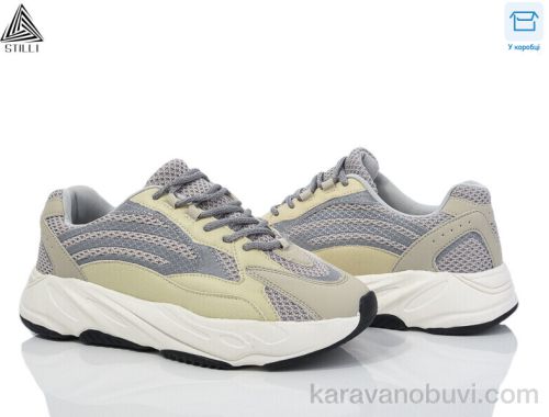 Кросівки STILLI CX601-10 піна