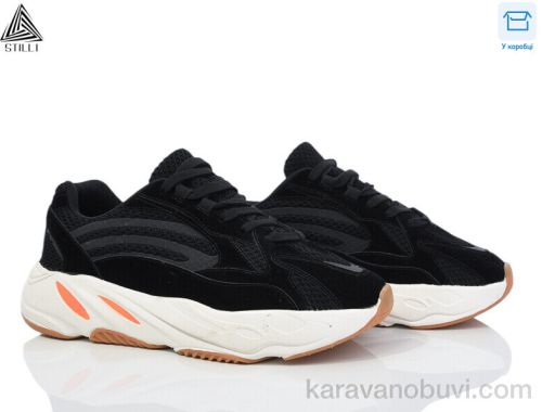 Кросівки STILLI CX601-12 піна