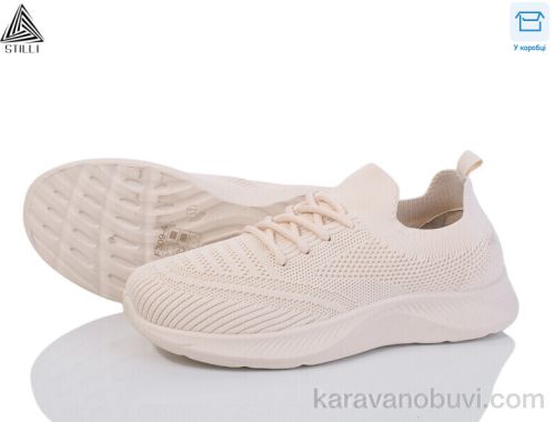 Кросівки STILLI F309-4