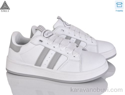 Кросівки STILLI JH300-11-old