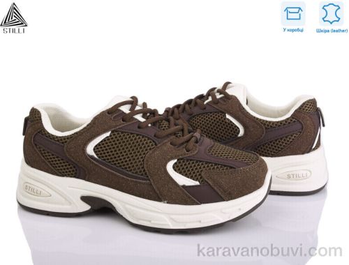 Кросівки STILLI N80-12 шкіра піна