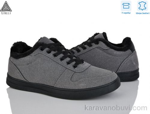 Кросівки STILLI LP30-7R шкіра