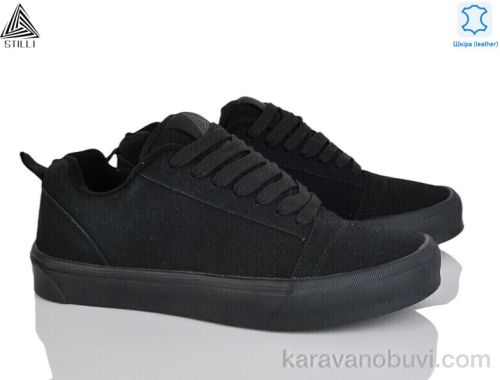Кеди STILLI HB860-3 шкіра