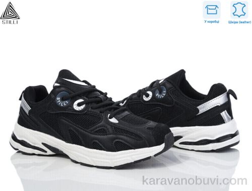 Кросівки STILLI V30-4 шкіра піна